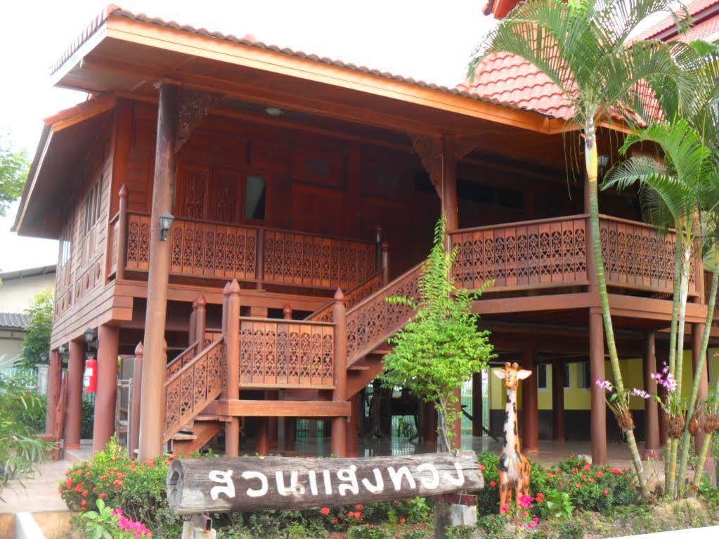 Saengthong Resort Chiangmai Chiang Mai Exterior photo